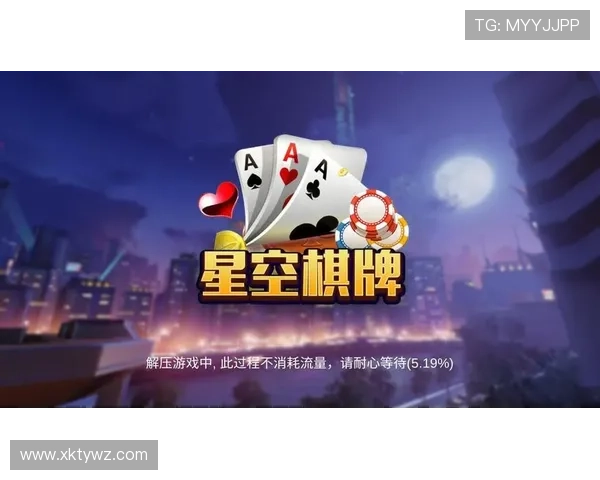 星空娱乐二维码的使用方法与技巧分享