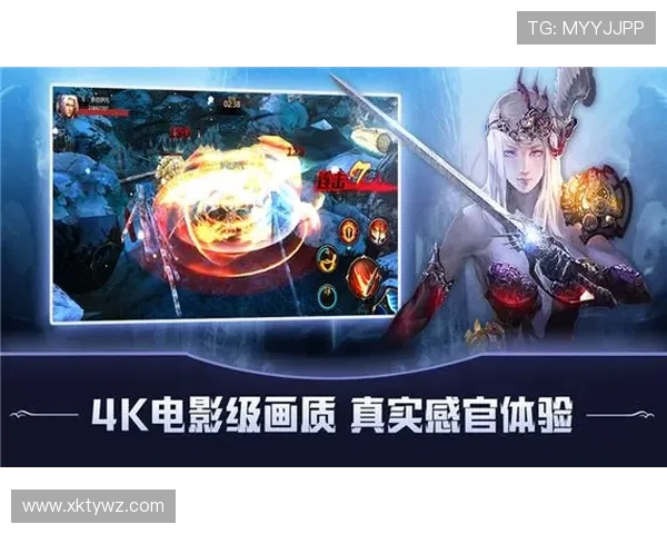 星空官方网站入口官方版本下载最新信息与使用体验分享