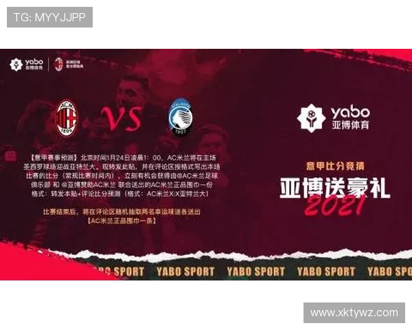 亚博体育官网app下载:常见问题解答与使用技巧,提升你的操作效率 亚博体育官网app下载:常见问题解答与使用技巧,提升你的操作效率