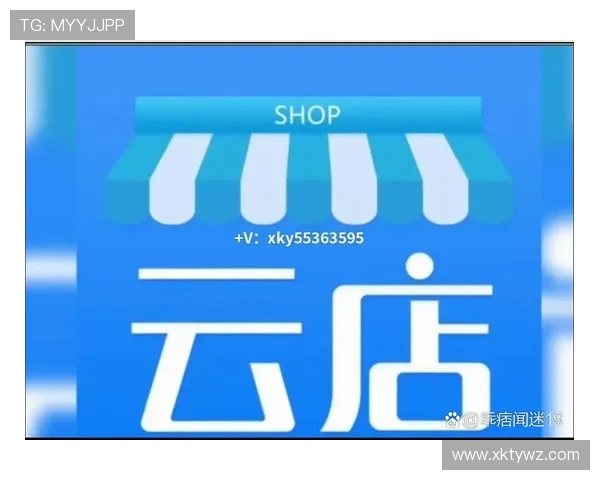 开云KY旗舰厅客户服务全天在线全天候解答用户疑问