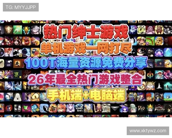 开云电子娱乐官方网站游戏种类全揭秘海量精品游戏任你畅玩无极限