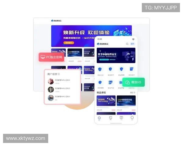 开云官方app网页版最新版本更新内容揭秘,持续享受最佳使用体验 开云官方app网页版最新版本更新内容揭秘,持续享受最佳使用体验