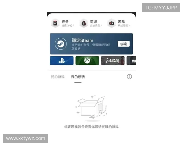 星空游民游戏官网:全面解析游戏特色与最新版本更新内容 星空游民游戏官网:全面解析游戏特色与最新版本更新内容