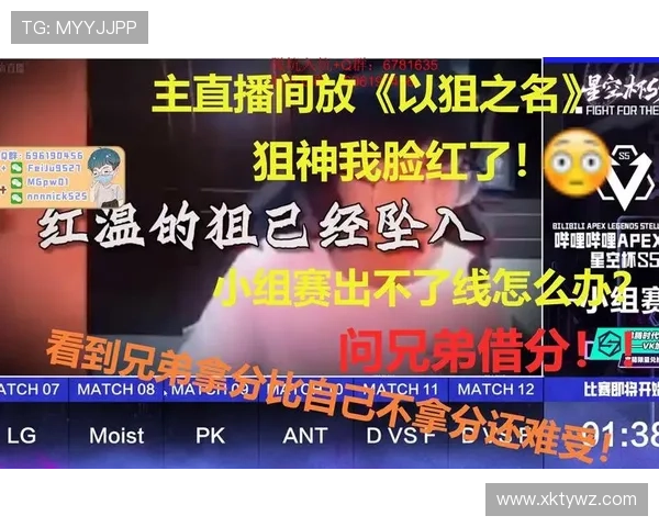 星空足球俱乐部官网赛事直播与精彩回放全攻略