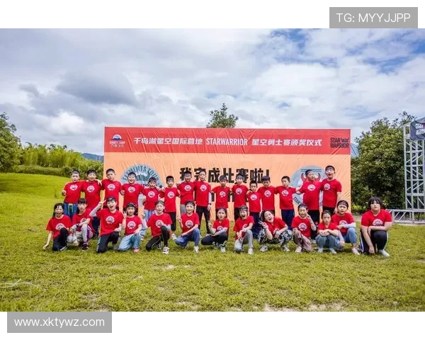 星空足球官网：在线投注攻略，助你成功下注与获利