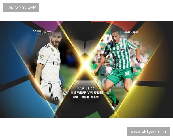 破解星空体育综合app的使用秘籍，提升你在各类体育赛事上的观赛效率