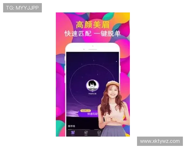 星空体育app官方入口下载安卓最新版，体验多元化体育娱乐内容