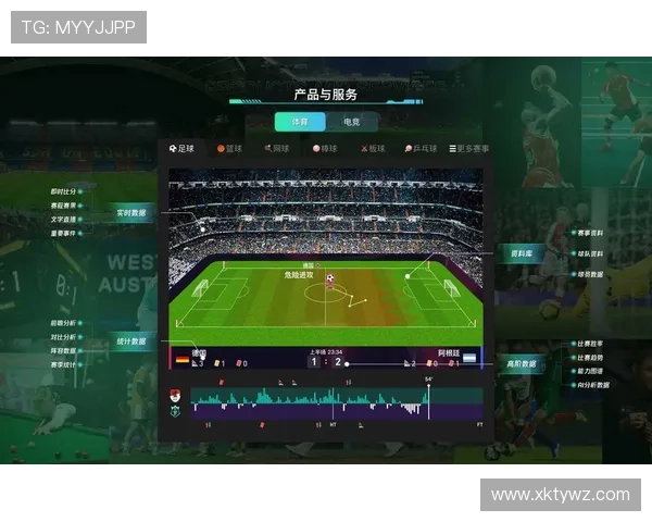 星空体育国际官网：专业体育数据分析与深度评论助你洞察比赛细节