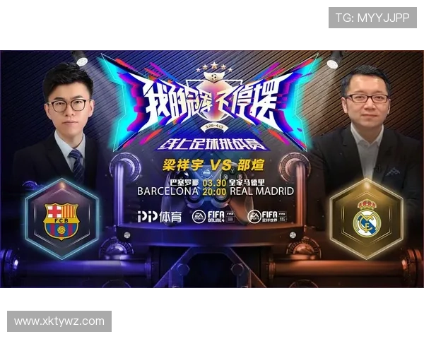 星空体育官方首页:全面介绍体育赛事直播与观赛指南 星空体育官方首页:全面介绍体育赛事直播与观赛指南