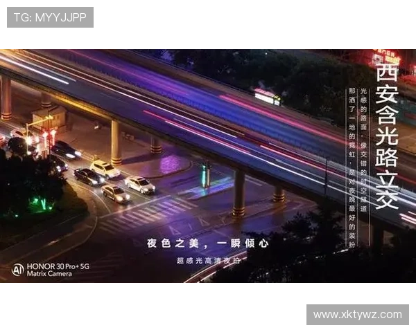 星空体育官网手机版界面设计新颖操作流畅提升用户体验感