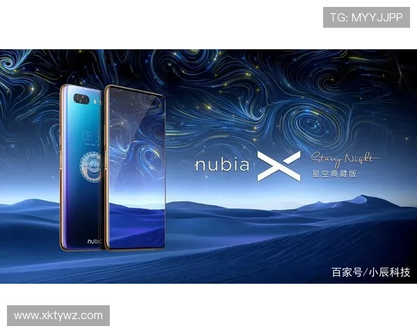 星空体育手机网页版：丰富的体育赛事资源满足不同用户的观看偏好