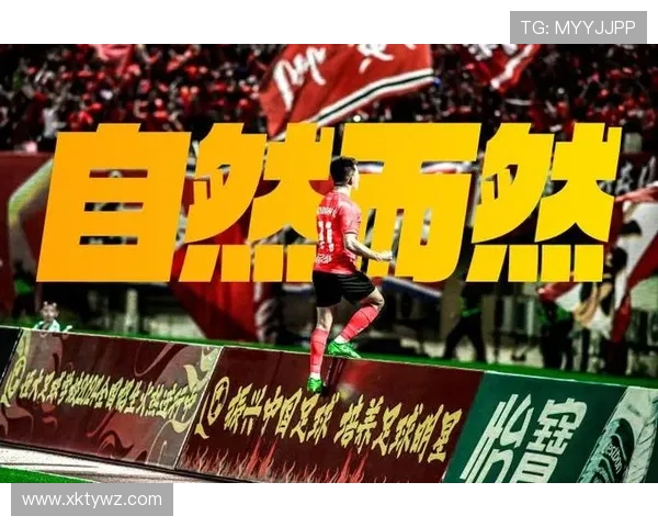 星空体育登录官网入口多设备登录支持，随时随地畅享体育赛事精彩瞬间