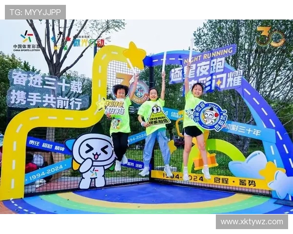 星空体育综合入口：多渠道多终端无缝连接的体育内容整合入口满足多样化需求