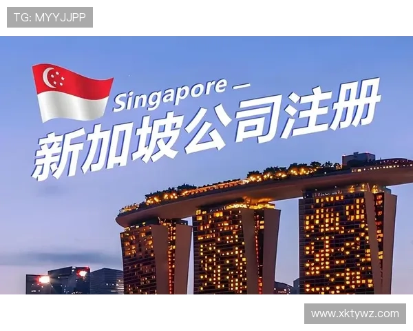 星空体育首页注册流程优化建议提升用户注册效率