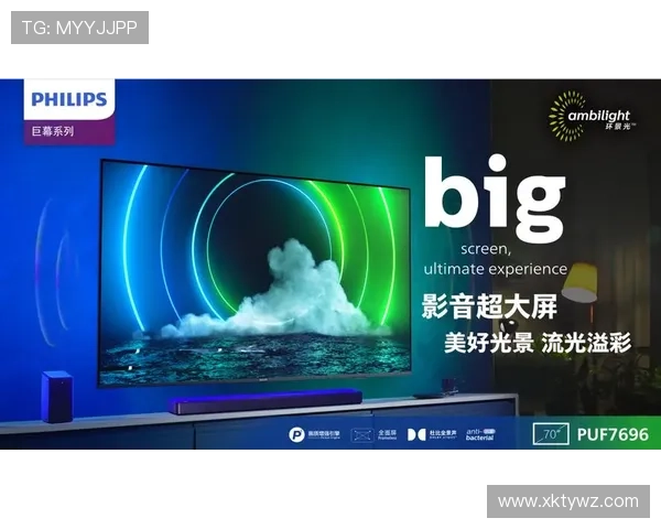 星空娱乐手机端带你畅享极致视听体验,随时随地沉浸在精彩娱乐世界中 星空娱乐手机端带你畅享极致视听体验,随时随地沉浸在精彩娱乐世界中