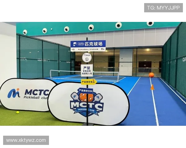 MK体育网页版：多设备无缝切换让你随时随地畅享体育盛宴