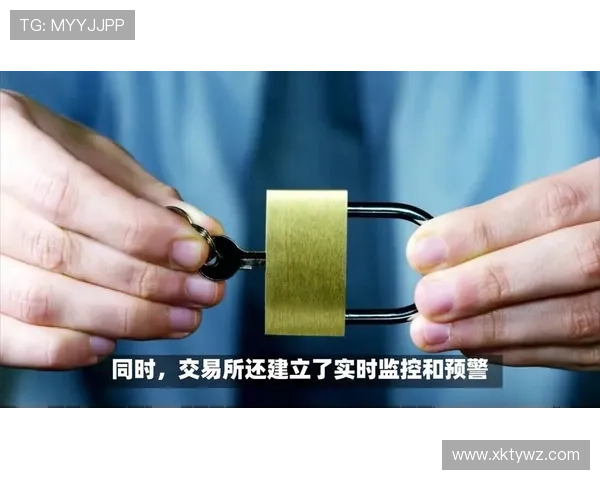 u赢体育安全保障措施深度揭秘多重安全技术确保用户账号与资金的绝对安全