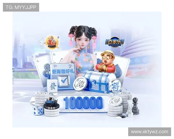 乐动体育网址客户端下载安装教程，提供多平台快速登录体验服务