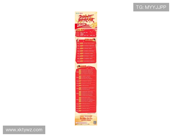 大满贯app最新版本上线,丰富赛事内容满足不同玩家的多样需求 大满贯app最新版本上线,丰富赛事内容满足不同玩家的多样需求