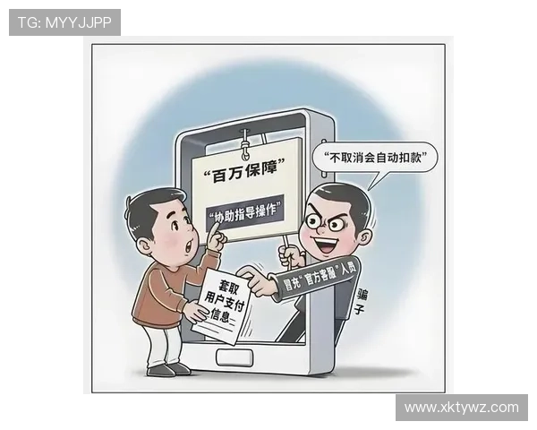 星空体育官方登录入口账号密码忘记找回技巧及在线客服支持介绍