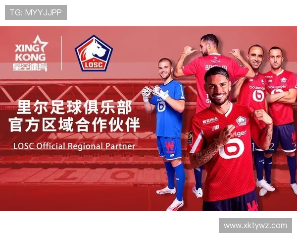 星空体育官网app下载安装后如何快速注册登录，享受丰富的体育娱乐内容与优惠活动