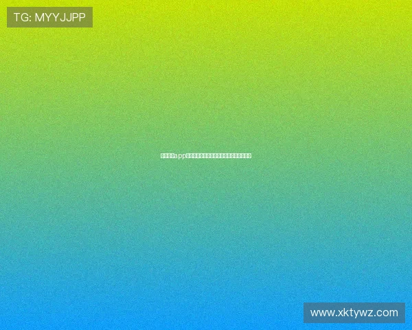 星空棋牌app下载安装流程详细介绍新玩家轻松上手体验