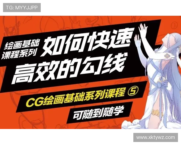 星空游戏平台客户端下载过程中遇到问题如何高效解决指南 星空游戏平台客户端下载过程中遇到问题如何高效解决指南