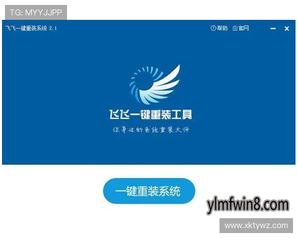 星空线上网址下载教程,详细操作步骤让你轻松掌握软件下载技巧 星空线上网址下载教程,详细操作步骤让你轻松掌握软件下载技巧