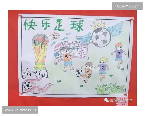 星空足球俱乐部的成功经验及其对中国足球发展的启示 星空足球俱乐部的成功经验及其对中国足球发展的启示