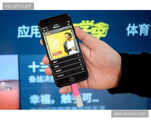 欧亿体育app苹果版下载安装指南,轻松享受高清赛事直播服务 欧亿体育app苹果版下载安装指南,轻松享受高清赛事直播服务