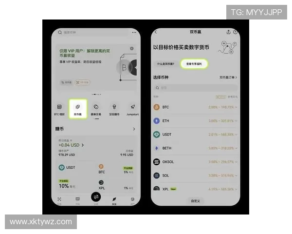 欧亿体育注册后能享受哪些优惠活动详细介绍助你获取更多福利 欧亿体育注册后能享受哪些优惠活动详细介绍助你获取更多福利