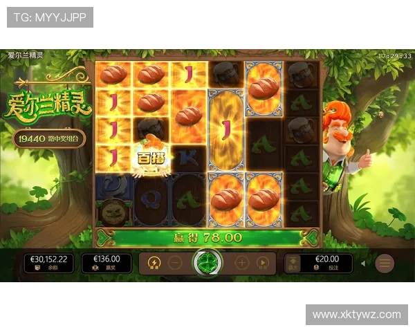 欧宝体育app下载多平台支持兼容性强使用无忧体验佳