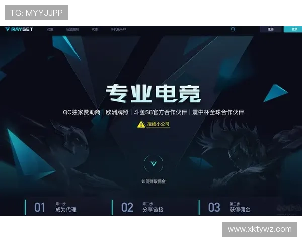 欧宝官方体育app下载保护用户信息安全确保每次运动娱乐都更加安心