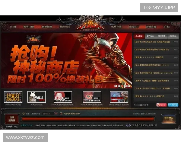 详细指南带你了解博鱼登录入口便捷登录游戏提升玩家体验