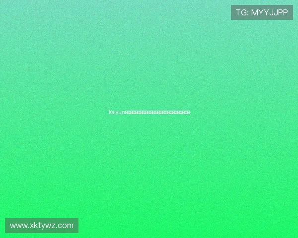 Kaiyun开云注册游戏常见错误及解决方法,帮助用户快速排查问题 Kaiyun开云注册游戏常见错误及解决方法,帮助用户快速排查问题
