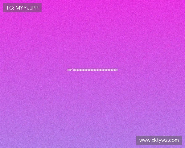开云KY官网客服支持与常见问题解答,为玩家提供全方位的帮助与保障 开云KY官网客服支持与常见问题解答,为玩家提供全方位的帮助与保障
