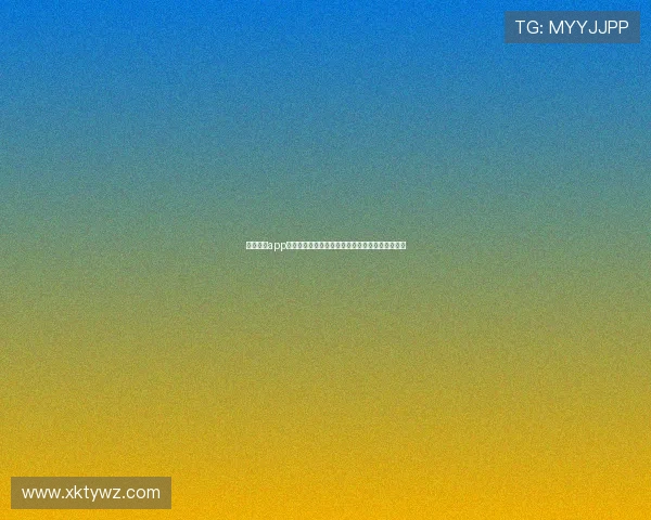 星空体育app官方版最新下载安装快速指南,轻松加入运动社区 星空体育app官方版最新下载安装快速指南,轻松加入运动社区
